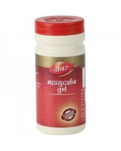 Dabur Mahasudarshan Churna 500 gms