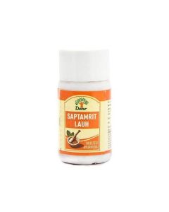 Dabur Saptamrit Lauh 10gm
