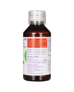 Atarax Bottle Of 100ml Syrup