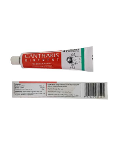 Bakson's Cantharis Ointment 25 gm