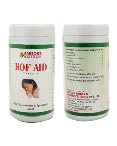 Bakson's Kof Aid Tablet 200 gm