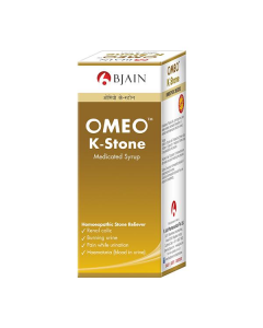 Bjain Omeo K-Stone Syrup 100 ml