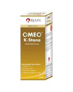 Bjain Omeo K-Stone Syrup 200 ml