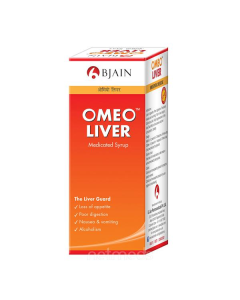 Bjain Omeo Liver Syrup 60 ml