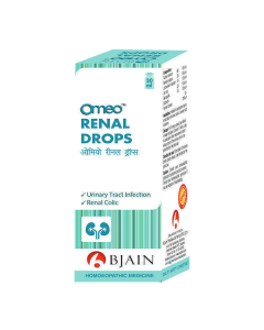Bjain Omeo Renal Drops 30 ml