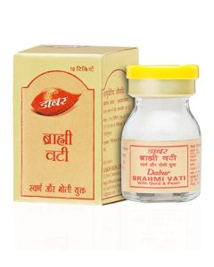 Dabur Brahmi Bati (KSMAK Yukt) 