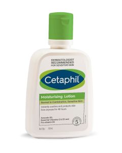 Cetaphil Moisturising Lotion, 100 ml