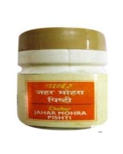 Dabur Jaharmohara Pishti 5gm