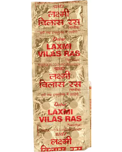 Dabur Laxmivilas Ras (Nardiya)