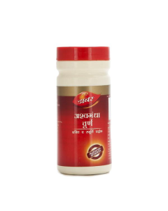 Dabur Ashwagandha Churna 60 gm