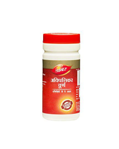 Dabur Avipattikar Churna 60 gm