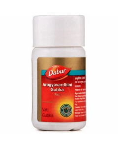Dabur Arogyavardhini Gutika Ras