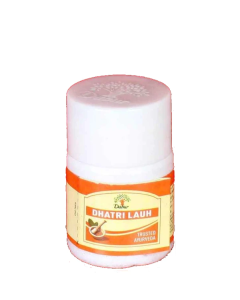 Dabur Dhatri Lauh 5gm