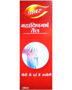 Dabur Mahavishgarbh Tail 100ml