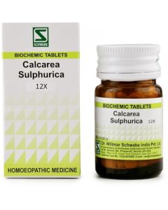 Dr. Willmar Schwabe Calcarea Sulphurica 12X Tablet 20 gm
