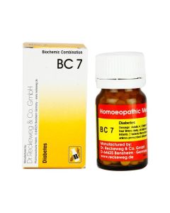 Dr. Reckeweg BC 7 Tablet 20 gm