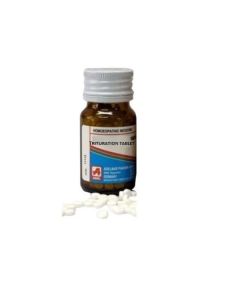 Dr. Reckeweg Lecithinum 3X Tablet 20 gm