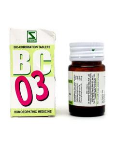 Dr. Willmar Schwabe BC 03 Tablet 20 gm