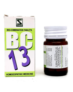 Dr. Willmar Schwabe BC 13 Tablet 20 gm