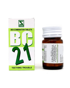 Dr. Willmar Schwabe BC 21 Tablet 20 gm