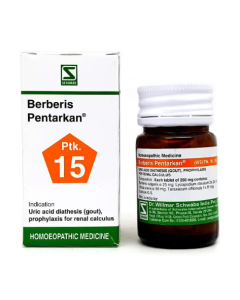 Dr. Willmar Schwabe Berberis Pentarkan 1X Tablet 20 gm