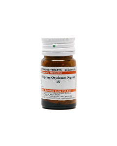 Dr. Willmar Schwabe Cuprum Oxydatum Nigrum 3X Tablet 20 gm