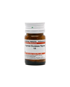 Dr. Willmar Schwabe Cuprum Oxydatum Nigrum 6X Tablet 20 gm