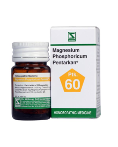 Dr. Willmar Schwabe Magnesium Phos Pentarkan (PTK 60) Tablet 20 gm