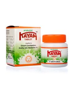 Kayam Tablet 30's (Pack of 2)
