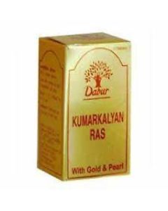 Dabur Kumarkalyan Ras ( Gold) 
