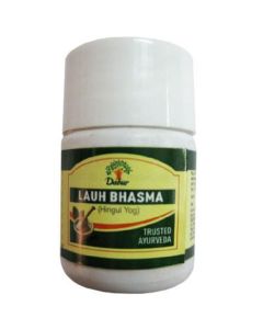 Dabur Lauh Bhasma (Hingulyog) 5gm