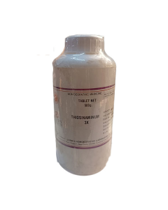 Lord's Trituration Thiosinaminum 3x Tablet 500 gm