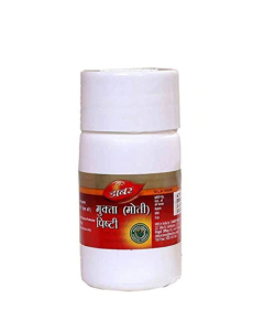 Dabur Mukta (Moti) Pishti 1gm