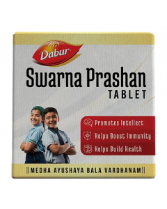 Dabur Swarna Prashan Tablet - 30 Tablets