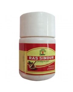Dabur Ras Sindur (Shadgunjarit) 2.5gm