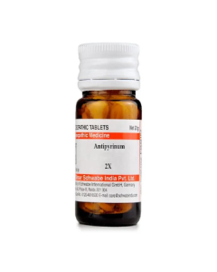 SBL Antipyrinum 2X Tablet 25 gm