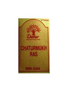 Dabur Chaturmukh Ras (Gold) 10 Tabs