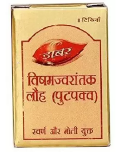 Dabur Vishama Jwarantak lauh 8 Tabs