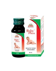 Wheezal Baby Phos Syrup 60 ml