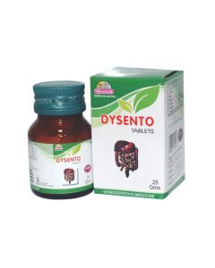 Wheezal Dysento Tablet 25GM