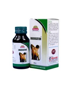 Wheezal Embrocation Massage Oil 60 ml