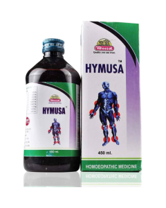 Wheezal Hymusa Syrup 450 ml