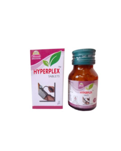 Wheezal Hyperplex Tablet 25 gm