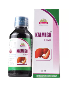 Wheezal Kalmegh Elixir Syrup 450 ml