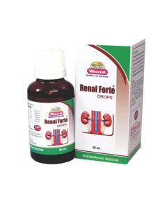 Wheezal Renal Forte Drops 30 ml