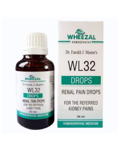 Wheezal Wl-32 Renal Pain Drops 30ML