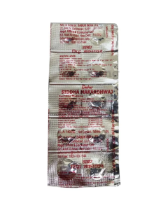 Dabur Sidhha Makardhawaj 10 Tabs