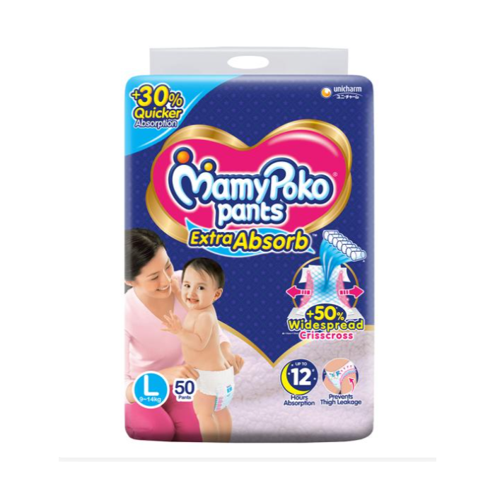Mamy Poko 4 Pants Diaper, Age Group: 3-12 Months at Rs 90/pack in Ahmedabad  | ID: 2852669347855