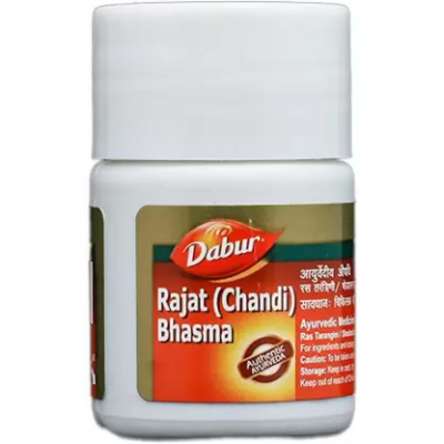 Dabur Rajit (Chandi)  Bhasma 2.5gm