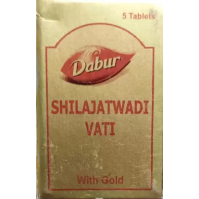Dabur Shilajatwadi Bati (Gold)